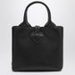 Longchamp Le Roseau black bag XS