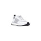 Hugo Boss White Polyester Athletic Sneakers