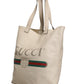 Gucci White Web Sherry Logo Print Tote Bag