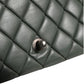 Chanel Quilted Lambskin Leather New Bubble Flap Bag