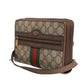 Gucci GG Supreme Ophidia Crossbody Bag