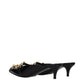 Balmain Black Leather Platform Sandals