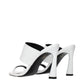 Versace Blue Leather Stiletto Heel Sandals