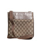 Gucci Supreme Shoulder Bag