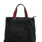 Gucci GG Canvas Sherry Line Mothers Bag