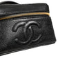 Chanel Black and gold makeup bag