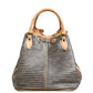 Louis Vuitton Argent Monogram Canvas Limited Edition Eden Neo