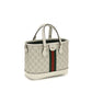 Gucci White Fabric Handbag
