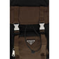 Prada Brown Recycled Polyamide Backpack