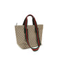 Gucci Beige Fabric Shoulder Bag