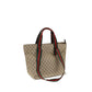 Gucci Beige Fabric Shoulder Bag