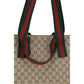 Gucci Beige Fabric Shoulder Bag
