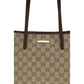 Gucci Beige Fabric Handbag