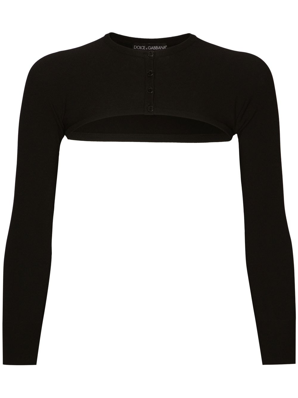 Dolce & Gabbana Dolce & Gabbana cropped button-fastening cardigan