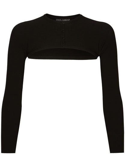 Dolce & Gabbana Dolce & Gabbana cropped button-fastening cardigan
