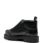 Givenchy Givenchy Storm ankle-length leather boots
