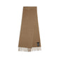 Prada Beige Silk Foulard