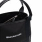 Balenciaga Balenciaga Cabas tote bag