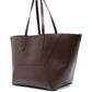 Brunello Cucinelli Brunello Cucinelli BC Duo leather tote bag