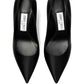 Jimmy Choo Jimmy Choo With Heel Black