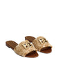 Dolce & Gabbana Sandals Beige