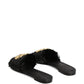 Dolce & Gabbana Woven Raffia Slippers with Fringe