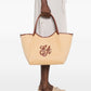 Emporio Armani Woven Straw Medium Shopper Bag