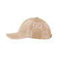 Beige cap with a logo on a white background