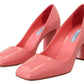 Prada Pink Patent Leather Block Heels Pumps Classic