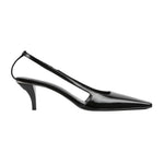 Black high-heeled shoe on a white background