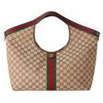 Beige luxury Gucci handbag with red and green stripe on a white background