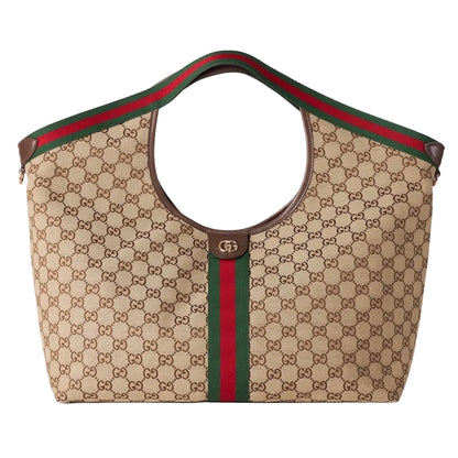 Beige luxury Gucci handbag with red and green stripe on a white background