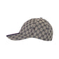 Beige cap with dark pattern on a light gray background