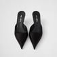 Prada Black Satin Sabot