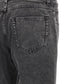 Alexander McQueen Metal Plate Jeans