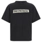 Balenciaga Masking Tape T-shirt