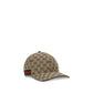 Beige cap with Gucci logo and green and red stripe on a white background