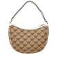 MCM Beige Raffia Shoulder Bag
