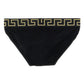Versace Greca 2-pack Briefs Set