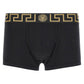 Versace 2-pack Boxer Trunk Greca Pattern