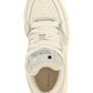 Amiri Ma-1 Sneakers