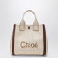 Small Chloé Carry Tote bag in sand colour