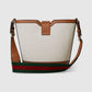 Gucci Mini Bucket Shoulder Canvas Bag Beige and Caramel