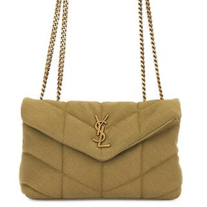 YSL Lou Lou Toy Puffer Bag Suede Fir Green