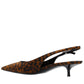 Leopard print slingback heels on a white background