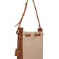 Beige handbag with brown accents on a white background