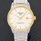 Tissot Mens Luxury Powermatic 80 Date Automatic Watch T0864072226100
